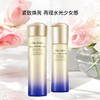 资生堂 新版 Shiseido悦薇抗初老紧颜水乳 化妆水150ml+乳液100ml 跨境购 商品缩略图0