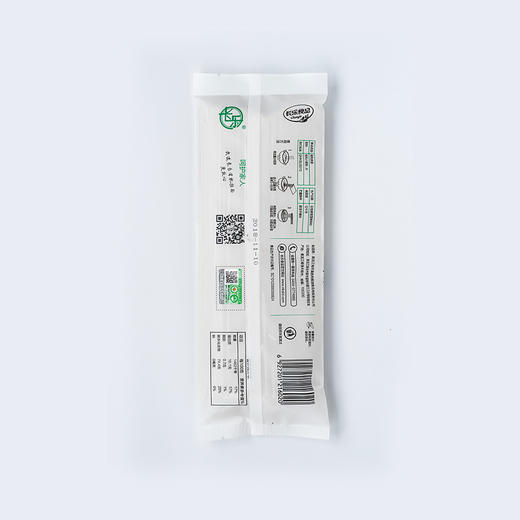 黑龙江垦区北大荒 长乐 有机小麦无盐加工 细面 挂面 250g*6袋 商品图2