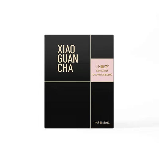 小罐茶 白牡丹(多泡装) 单罐装3 商品图3