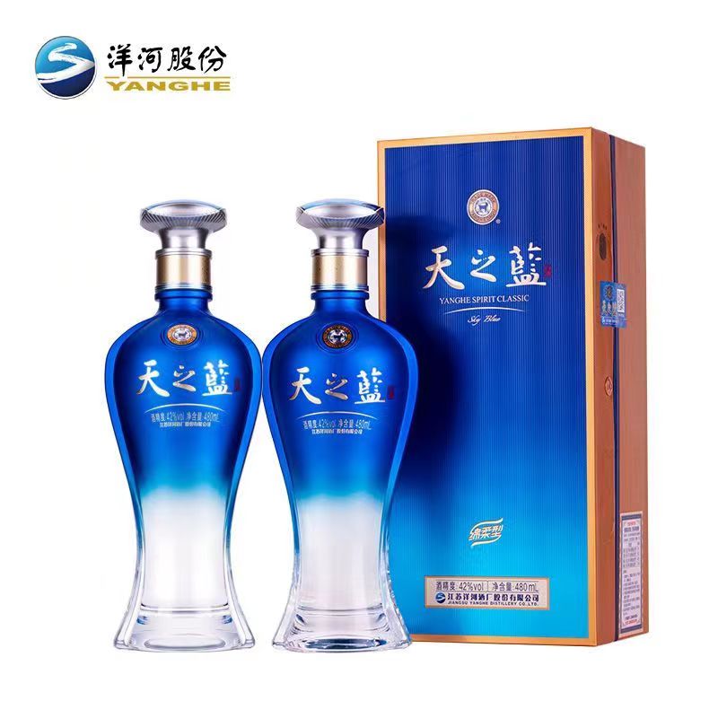 洋河天之蓝42% 480ml   2023zq