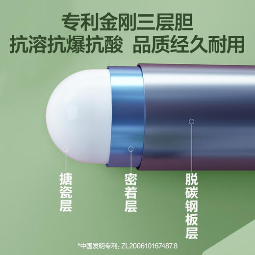 海尔（Haier）空气能热水器家用200升 双源速热 智能WIFI操控 RE-200X1U1 商品图6