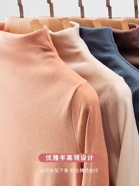 69元买一送一！1件顶3件！轻梵德绒半高领打底衫秋冬保暖显瘦系列 商品图1