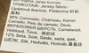 泰迪熊夹克。自己备注号码 商品缩略图9