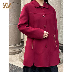 佐尔美冬季新款双面呢大衣纯色呢子大衣外套女中长款E54ST41