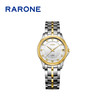 RARONE雷诺表臻诚系列机械对表98902 商品缩略图5
