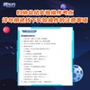 【新东方】中考物理实验一本通 物理专项训练辅导书 商品缩略图2