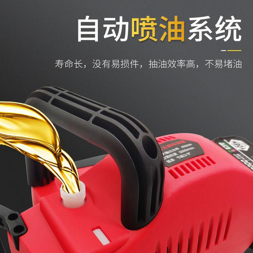 【货号010418】铁鑫第三代12寸锂电电链锯超大功率无刷锂电电链锯 商品图4