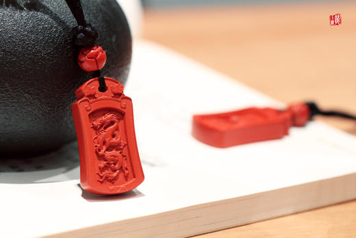 [ 龙凤呈祥 ]  朱砂龙凤牌 商品图2