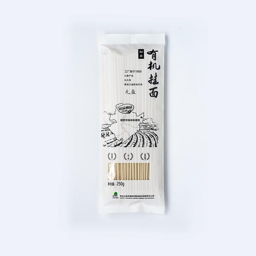 黑龙江垦区北大荒 长乐 有机小麦无盐加工 细面 挂面 250g*6袋 商品图3