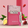 一方四季 红枣姜茶 5g*20 商品缩略图0