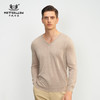 【小山羊绒内衣男士V领A版】METTE羊绒世家秋冬男小山羊绒内衣V领纯色内搭保暖薄毛衣 商品缩略图0