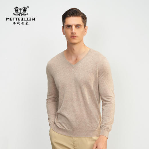 【小山羊绒内衣男士V领A版】METTE羊绒世家秋冬男小山羊绒内衣V领纯色内搭保暖薄毛衣 商品图0
