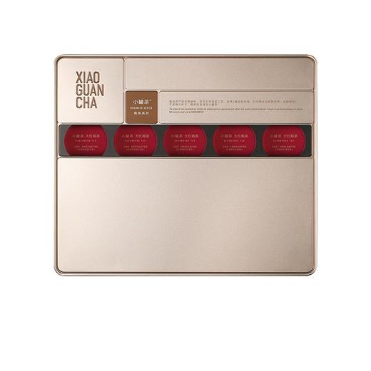 【小罐茶】金20罐装·拼装 商品图1