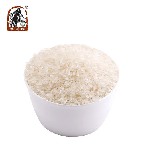 塞翁福五常大米2.5公斤 商品图3