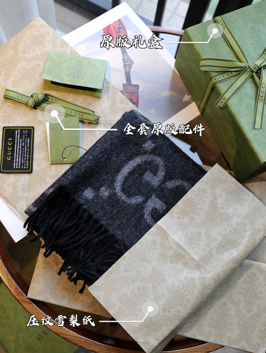 Gucci羊绒围巾-黑灰色 商品图3