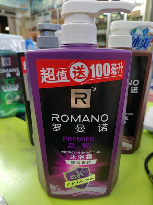 罗曼诺健肤香体沐浴露600ml 商品图0