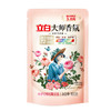 【3.11】【3.8】立白大师香氛洗衣液100g 商品缩略图1