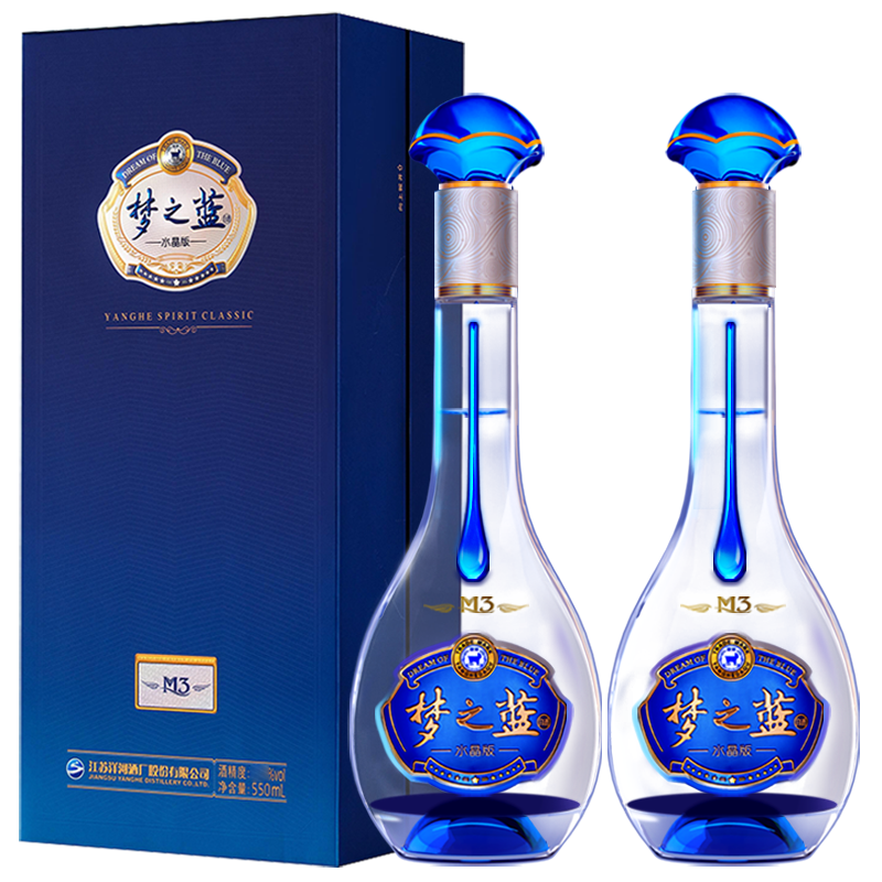 【实体商超版非电商版】洋河梦之蓝水晶梦3（M3)40.8%  550ml 2023zq