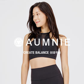 【AUMNIE】螺旋胸围2.0 HELIX BRA 2.0