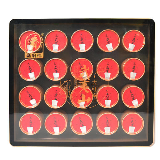 塞翁福小罐茶 商品图1