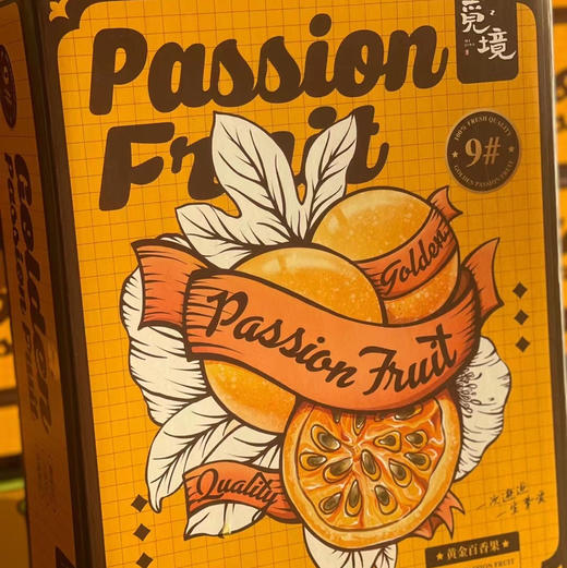 黄金百香果🎁 空运黄金百香果，维c你的世界，甜蜜你的生活，无需泡水，可以空口吃，一只不过瘾可以多来几只。 商品图6