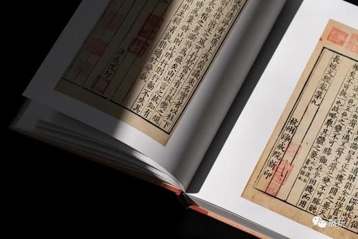 《琅函鸿宝：上海图书馆藏宋本图录》（增订本），8开精装函套版，上海图书馆编，上海古籍出版社2022年7月一版一印，定价680，售价498元。 商品图7