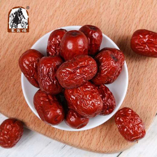 塞翁福若羌灰枣礼盒（800克） 商品图3