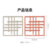 美珑美利 kitchenlite系列  硅胶垫2件套 彩色垫餐桌隔热垫 商品缩略图4