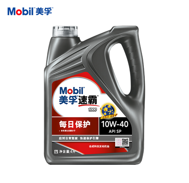 美孚速霸1000 10W-40 SP 润滑油