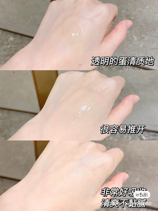 第二代Olay玉兰油ProX方程式小白瓶精华 商品图2