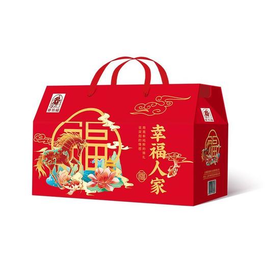 塞翁福幸福人家礼盒(2079克) 商品图3