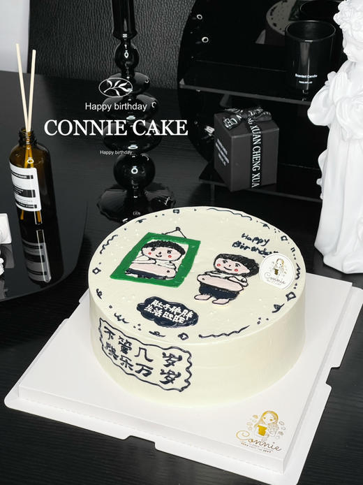 【1196】啤酒肚 商品图2