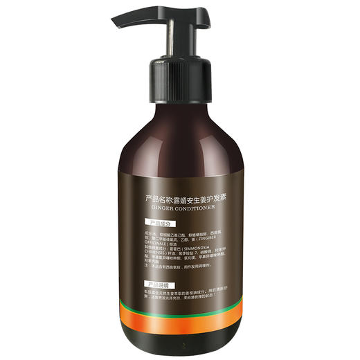 露媚安生姜护发素280ml 商品图3