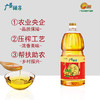 【助力帮扶】压榨浓香花生油 2.5L【基地直邮】 商品缩略图2