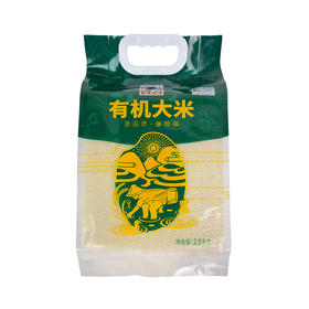塞翁福有机大米2.5公斤