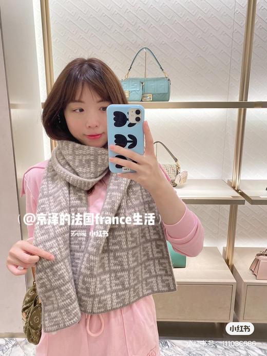 FENDI撞色字母-灰色 商品图0