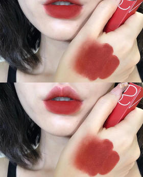 Nars 新品细管口红133