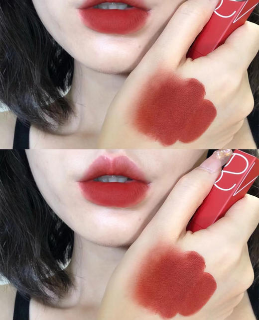 Nars 新品细管口红133 商品图0