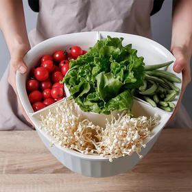 【14.9元/套】泰禾9550火锅沥水拼盘4格（1116546）