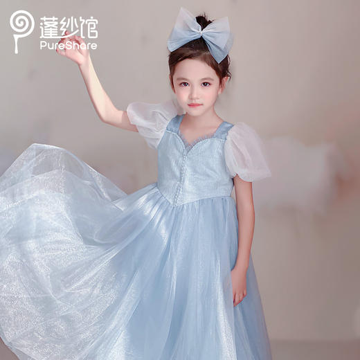 PureShare 蓬纱馆儿童礼服灰姑娘公主裙——瑞拉公主裙 商品图1