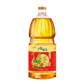【助力帮扶】压榨浓香花生油 2.5L【基地直邮】