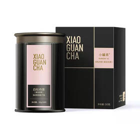 小罐茶 白牡丹(多泡装) 单罐装3