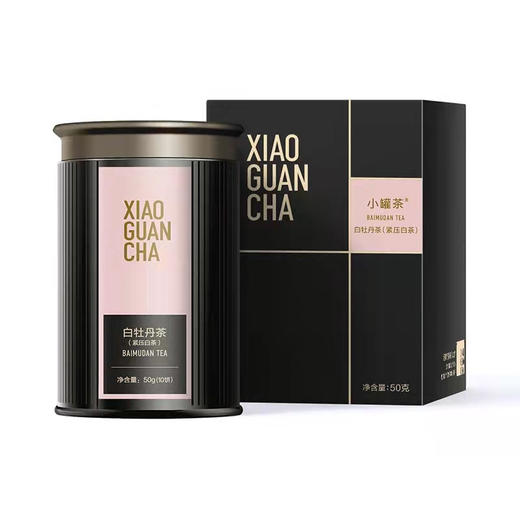 小罐茶 白牡丹(多泡装) 单罐装3 商品图0