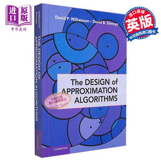【中商原版】近似算法的设计 英文原版 The Design of Approximation Algorithms 计算机 David P. Williamson 商品图0