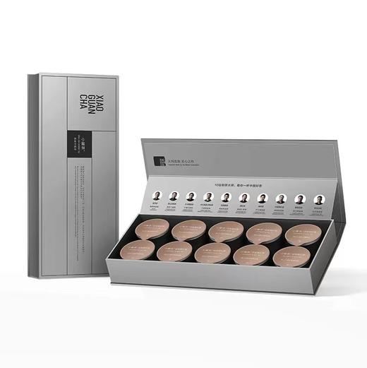 【小罐茶】银10罐装·金骏眉茶 商品图0