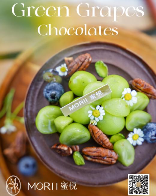 玫瑰晴王香印巧巧（需提前一天预订） 商品图4