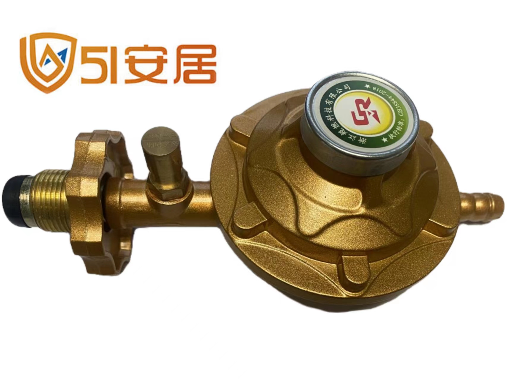 低压独立式燃气切断阀