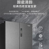 海尔（Haier）十字对开门冰箱510L家用四开门智能一级变频 超薄嵌入式 风冷无霜 四门大容量冰箱 【星蕴银】EPP可视化杀菌 全变温空间BCD-510WGHTD79S9U1 商品缩略图9