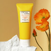 萨尼奇花蜜姜黄洁面沐浴露洗发露洁面乳保湿霜防皴膏 商品缩略图2