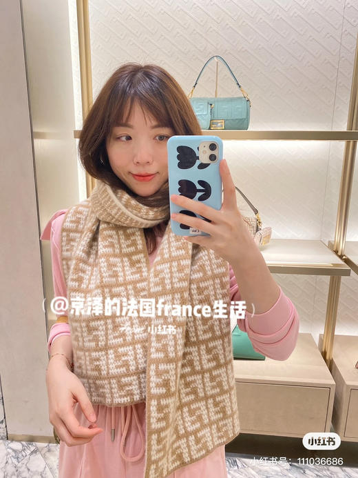 FENDI撞色字母-米色 商品图3